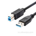 프린터 케이블 빠른 충전 USB2.0 USB-A에서 USB-B